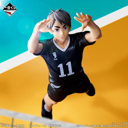 Kuji - Haikyu!! -The Strongest Challenger-