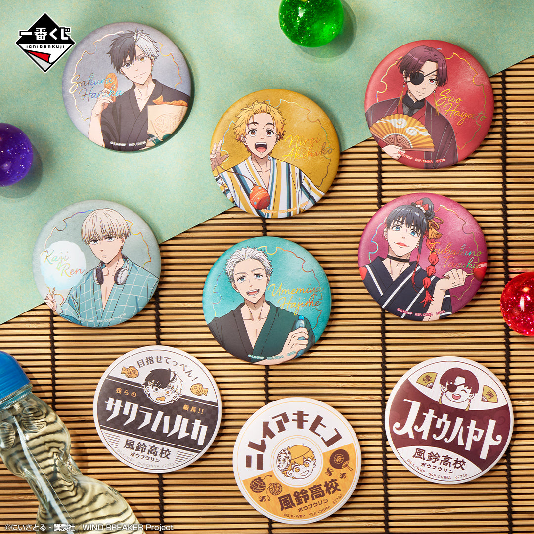 [Pre-order] Kuji - WIND BREAKER -Japanese Style-