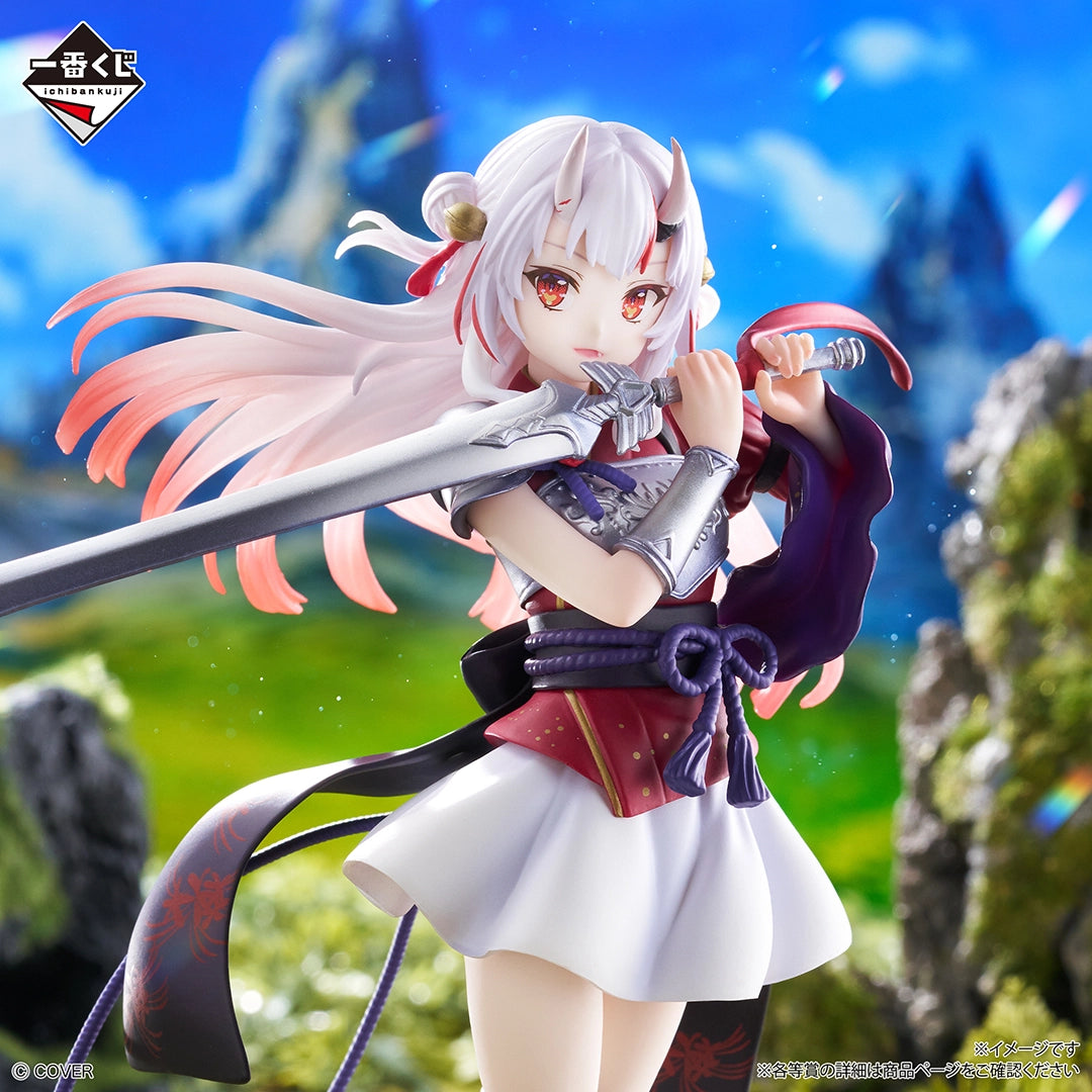 Kuji - Hololive ~RPG Style~
