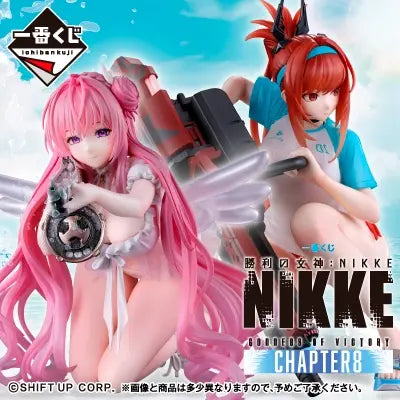 Kuji - Goddess of Victory - NIKKE CHAPTER 8