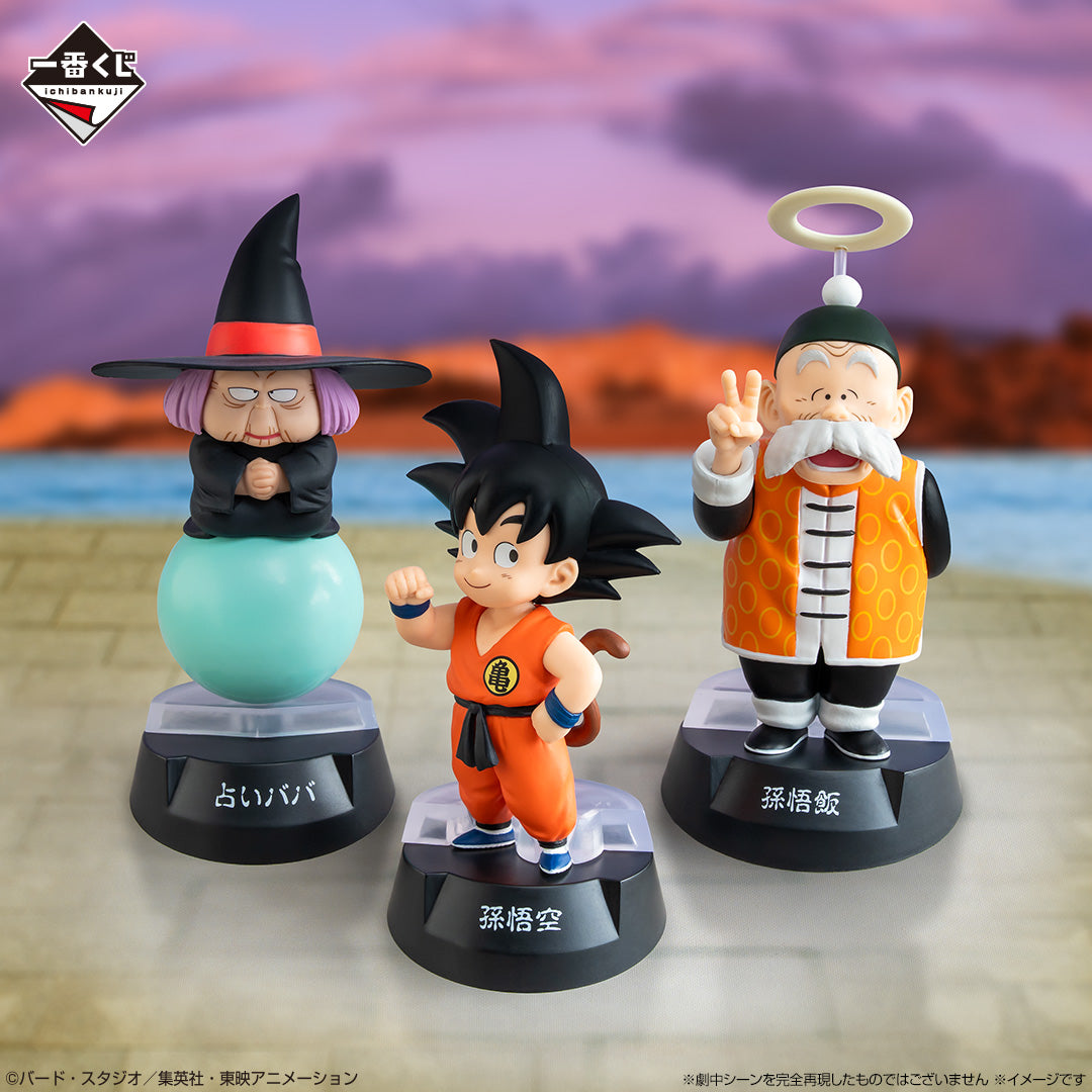 Kuji - Dragon Ball ASSEMBLE COLLECTION ~Son Goku's Childhood~