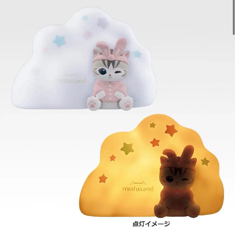 Kuji - Mofusand - Pyjamas Party