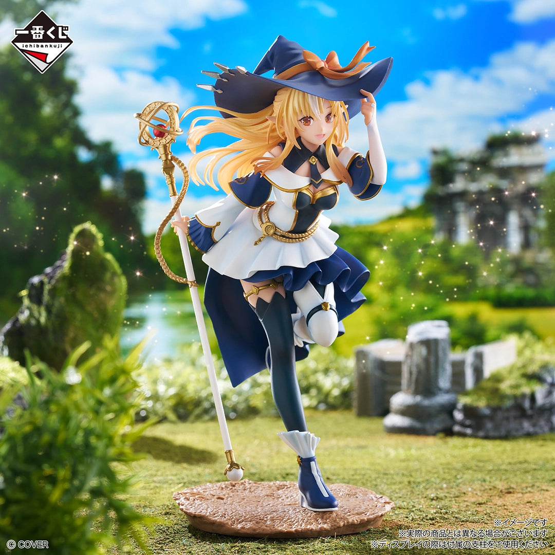 Kuji - Hololive ~RPG Style~