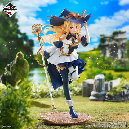 Kuji - Hololive ~RPG Style~