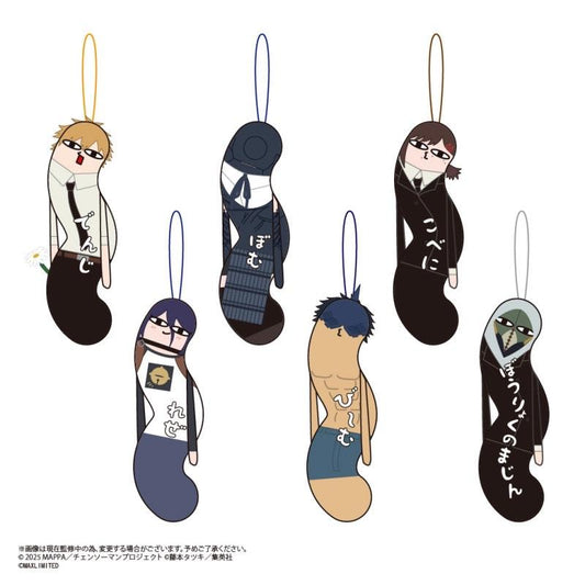 Blind Box - Chainsaw Man - Twisted Guys