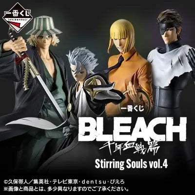 [Pre-order] Kuji - BLEACH Stirring Souls vol.4