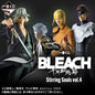 Kuji - BLEACH Stirring Souls vol.4