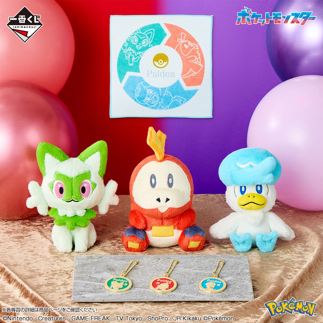 Kuji - Pokémon 30th ANNIVERSARY vol.2