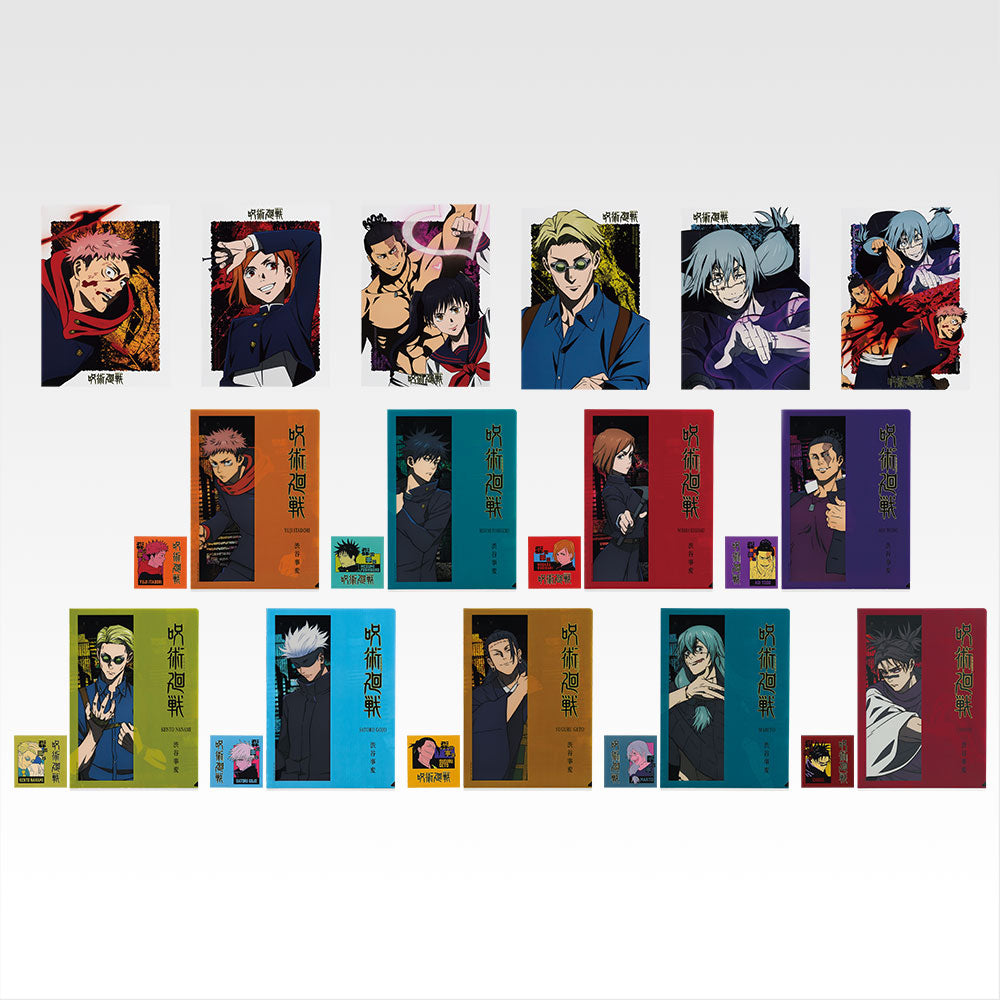 [Pre-order] Kuji - Jujutsu Kaisen Shibuya Incident ~4~