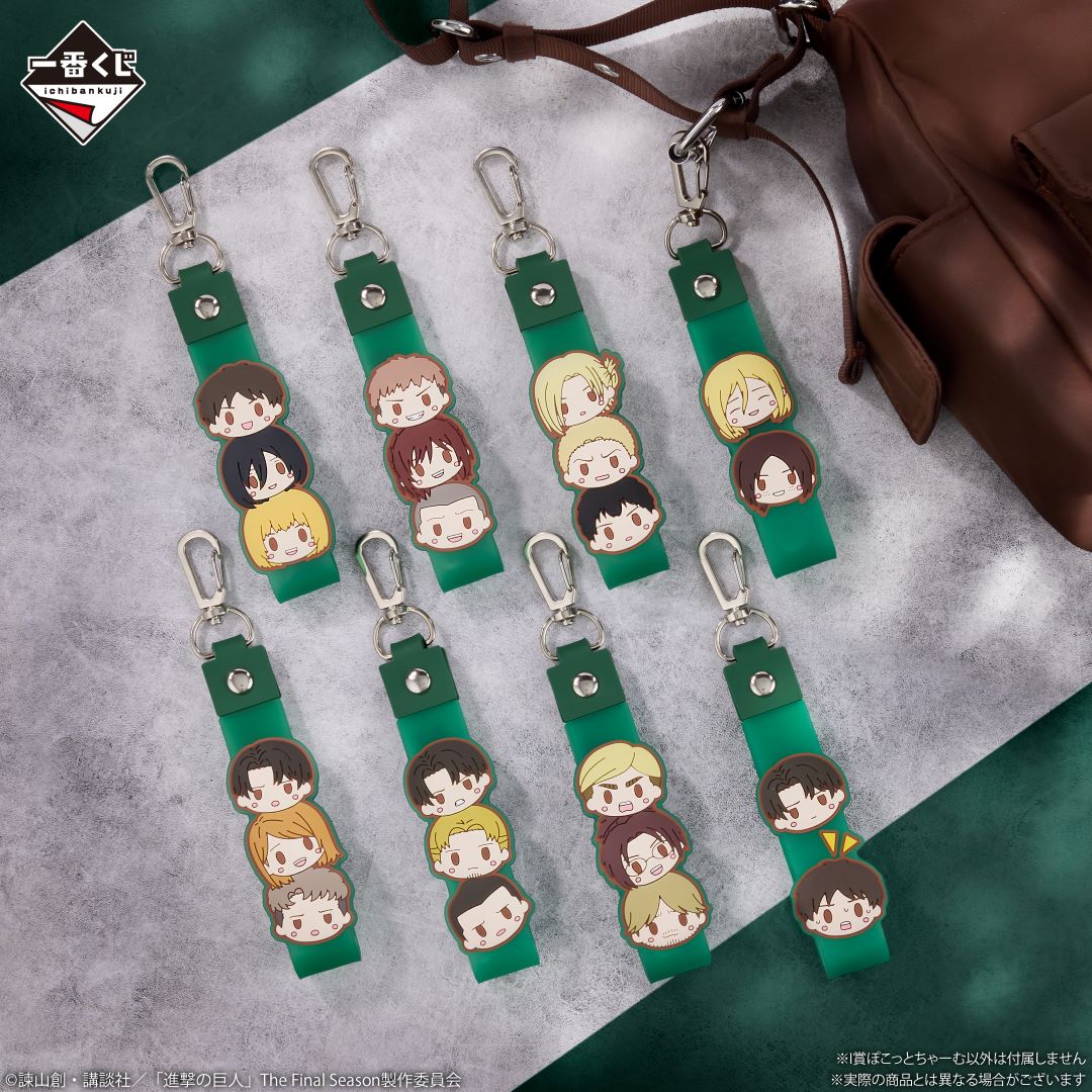 [Pre-order] Kuji - Attack on Titan - I'll take down the Beast Titan