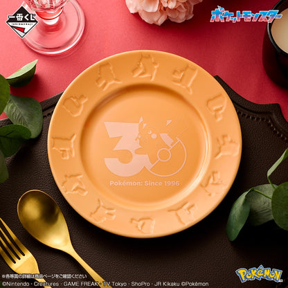 Kuji - Pokémon 30th ANNIVERSARY vol.2