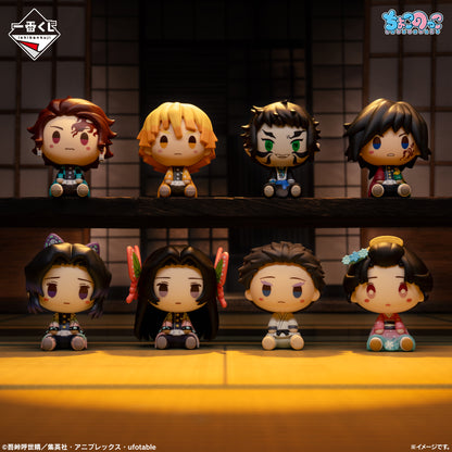 [Pre-order] Kuji - Demon Slayer: Brothers of Thunder