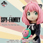Kuji - Spy x Family - Thanks for being you!