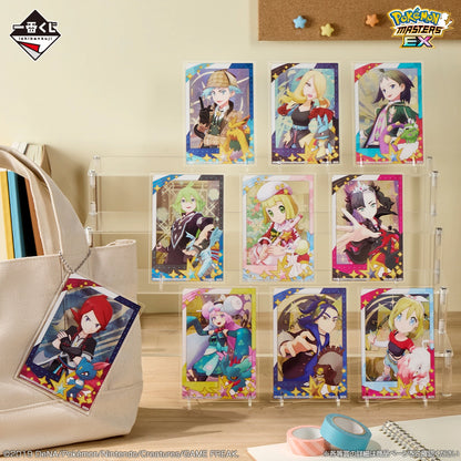 Kuji - Pokémon Masters EX - 7th Anniversary