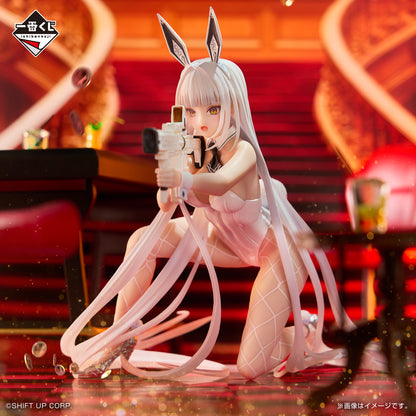 [Pre-order] Kuji - Goddess of Victory: NIKKE CHAPTER 5