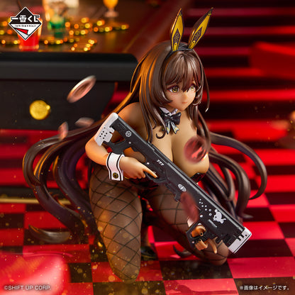 [Pre-order] Kuji - Goddess of Victory: NIKKE CHAPTER 5
