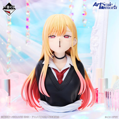 [Pre-order] Kuji - My Dress Up Darling: The Dress-Up Doll Falls in Love - Season 2