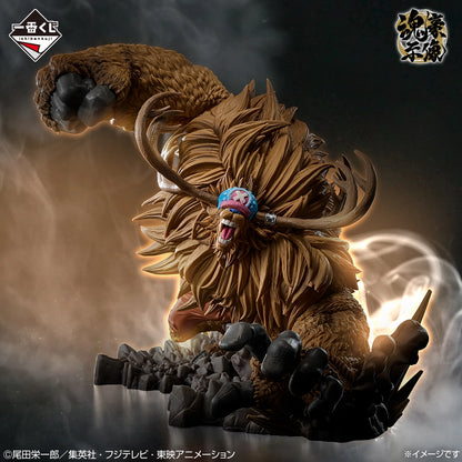 [Pre-order] Kuji - One Piece EX Devils Vol.3