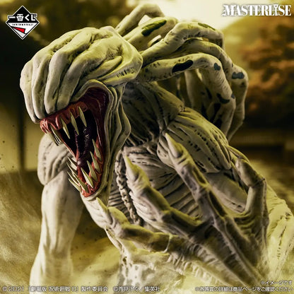 Kuji - Jujutsu Kaisen the Movie 0 -1224-