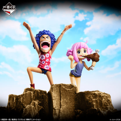 [Pre-order] Kuji - One Piece - Future Island Egghead ~My Feelings for You~