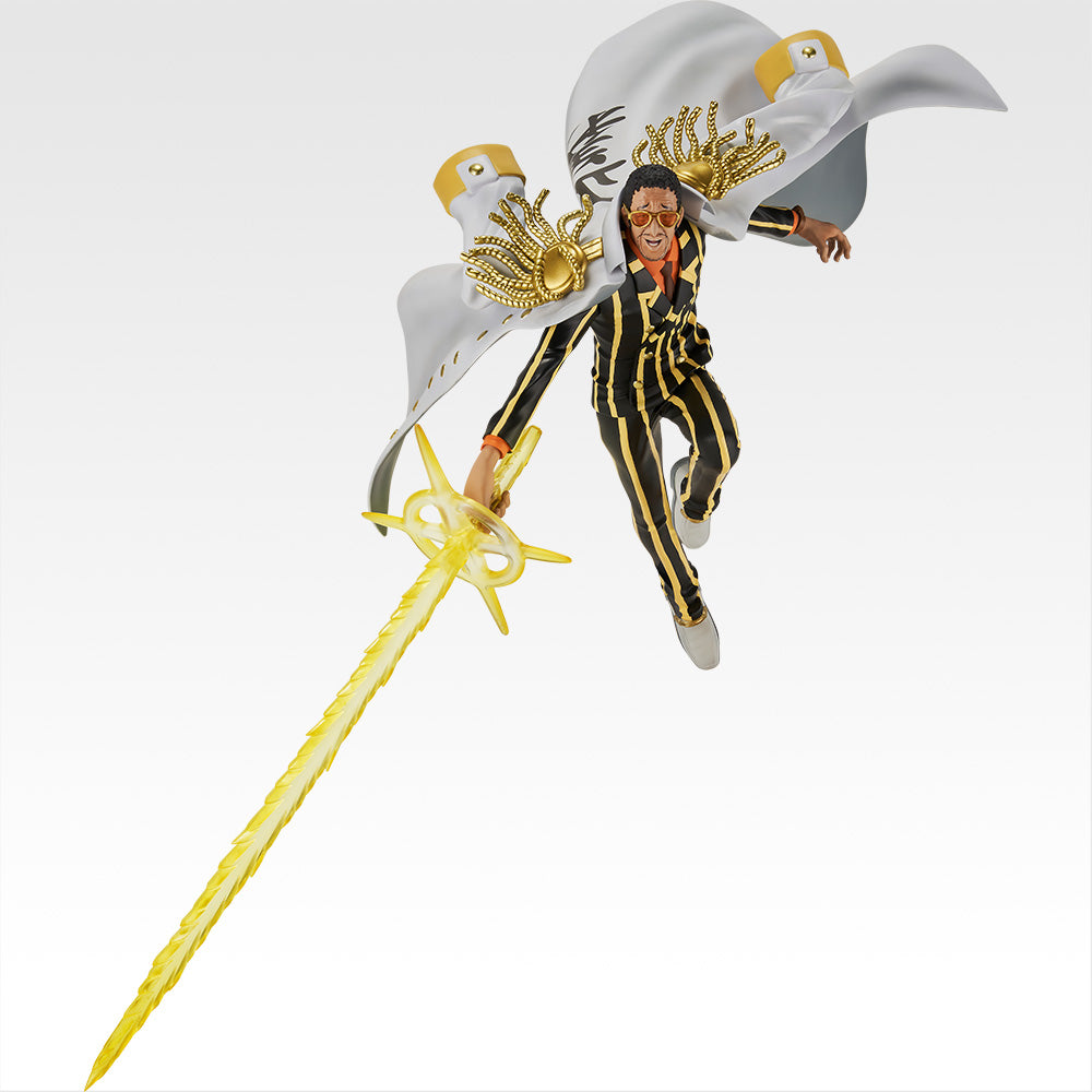 Kuji - One Piece - Miraijima Egg Head