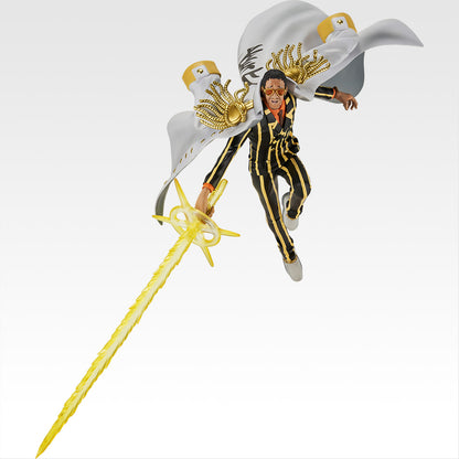 Kuji - One Piece - Miraijima Egg Head