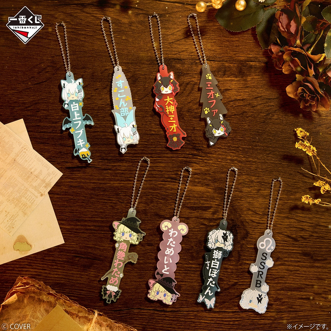 [Pre-order] Kuji - Hololive ~Villain Style~