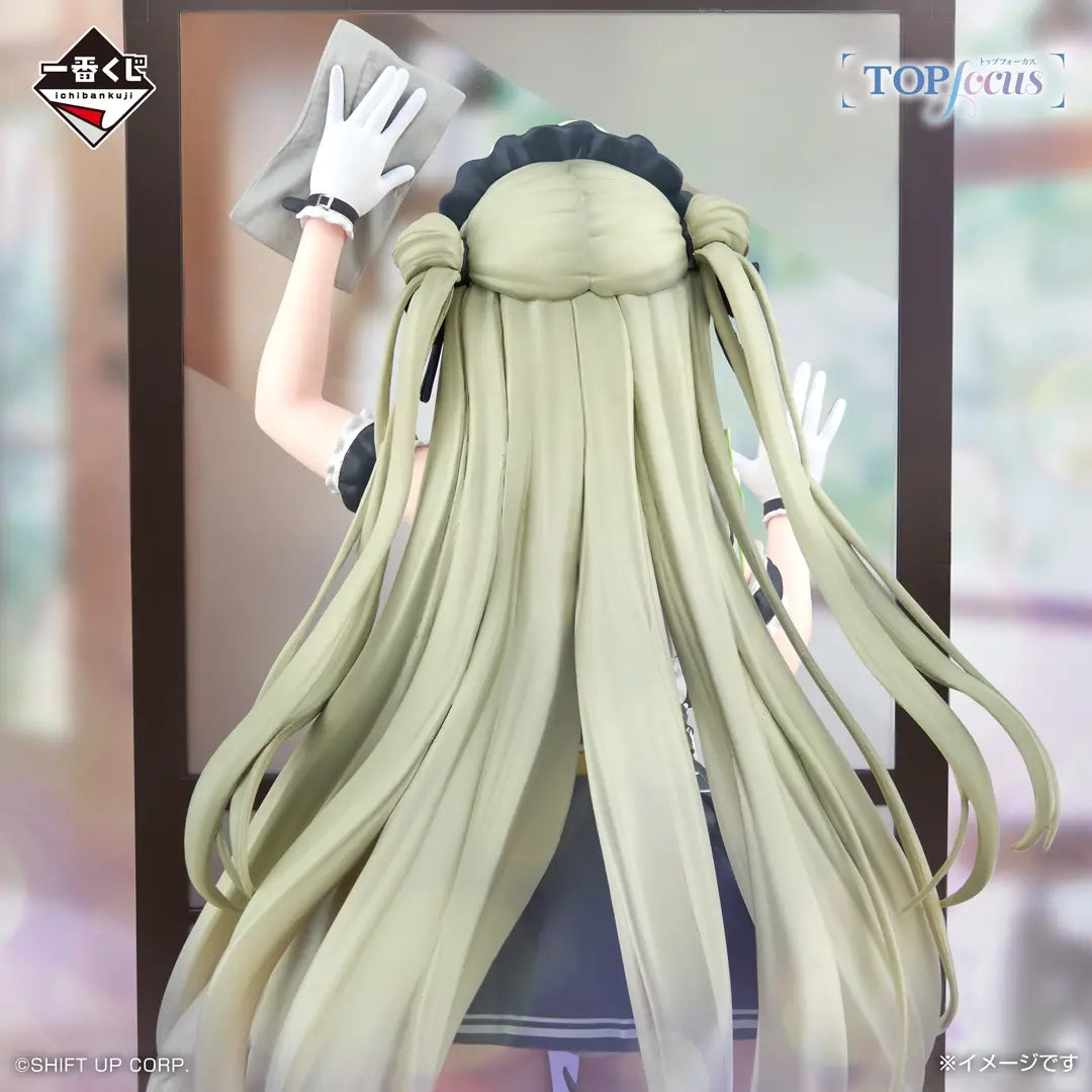 [Pre-order] Kuji - Goddess of Victory: NIKKE CHAPTER 7
