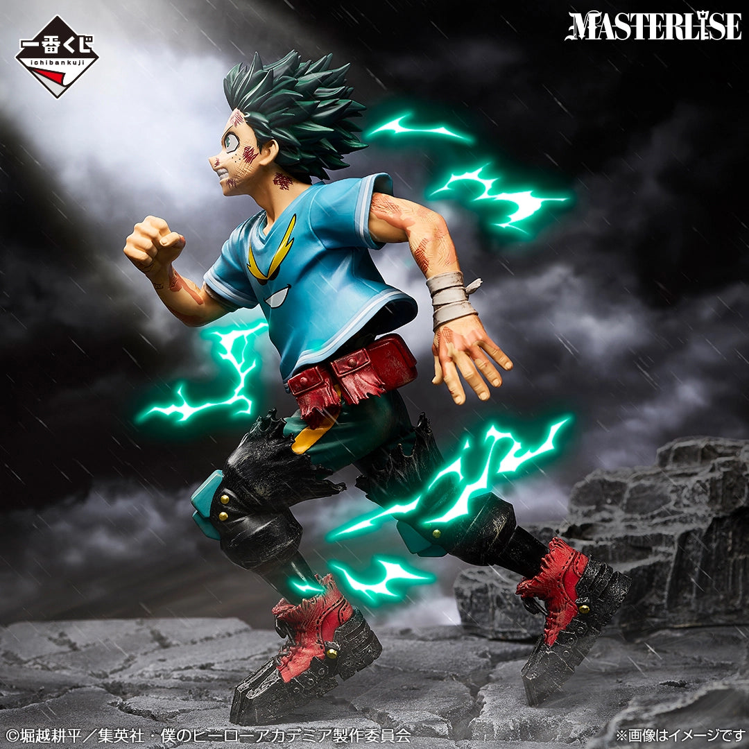 [Pre-order] Kuji - My Hero Academia - Weaving Feelings