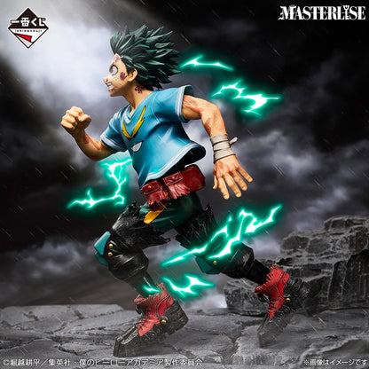 [Pre-order] Kuji - My Hero Academia - Weaving Feelings