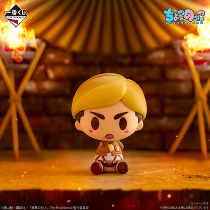 [Pre-order] Kuji - Attack on Titan - I'll take down the Beast Titan