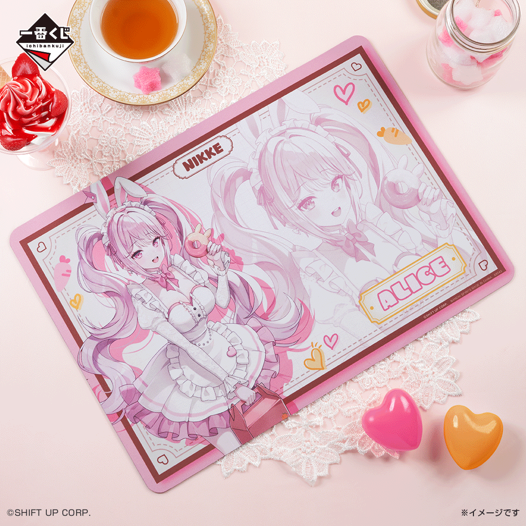 [Pre-order] Kuji - Goddess of Victory: NIKKE CHAPTER 7