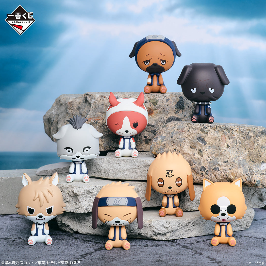 [Pre-order] Kuji - NARUTO - Land of Waves