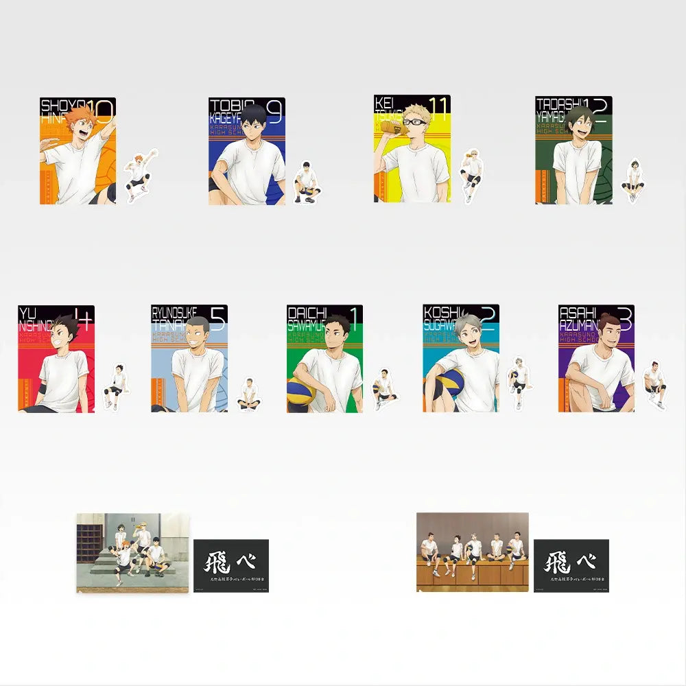 Kuji - Haikyu!! - Karasuno's Future