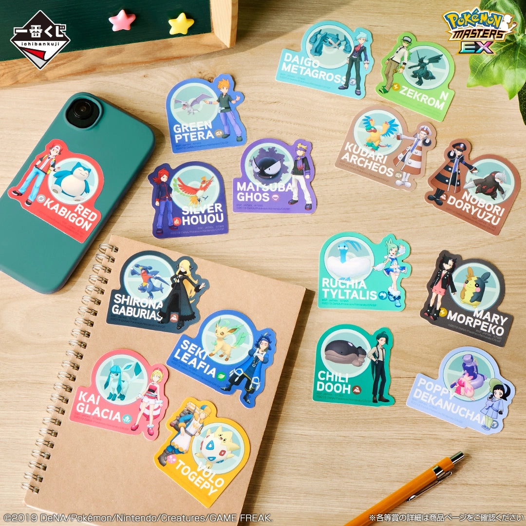 Kuji - Pokémon Masters EX - 7th Anniversary