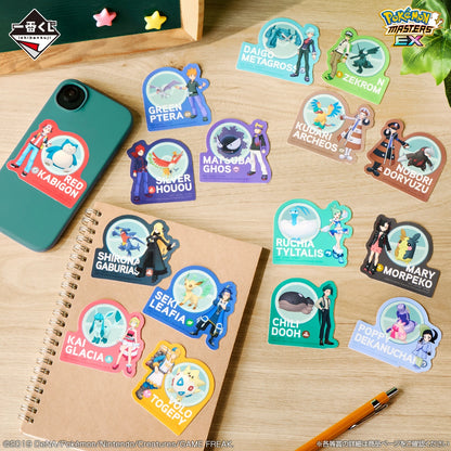 Kuji - Pokémon Masters EX - 7th Anniversary