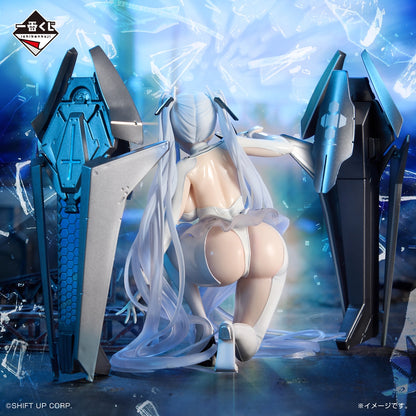 Kuji - Goddess of Victory: NIKKE CHAPTER 6