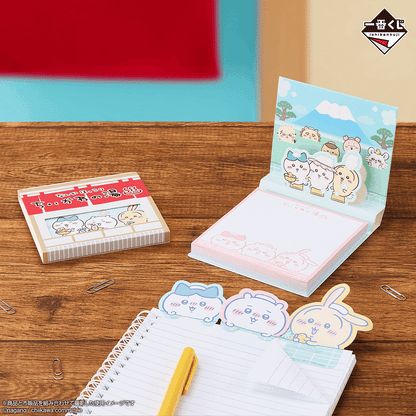 Kuji - Chiikawa ~Chiikawa Onsen!~