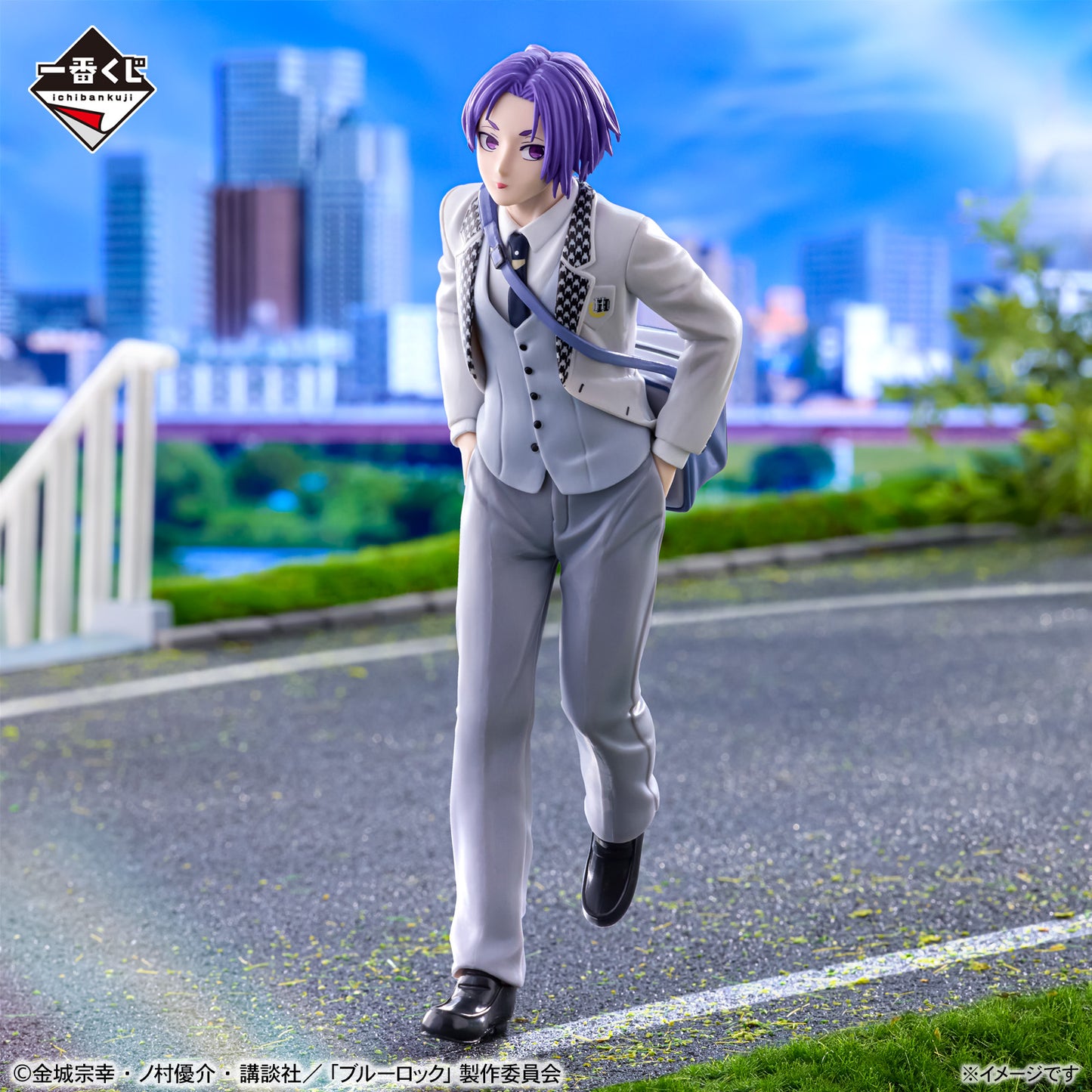 [Pre-order] Kuji - Blue Lock ~day off~