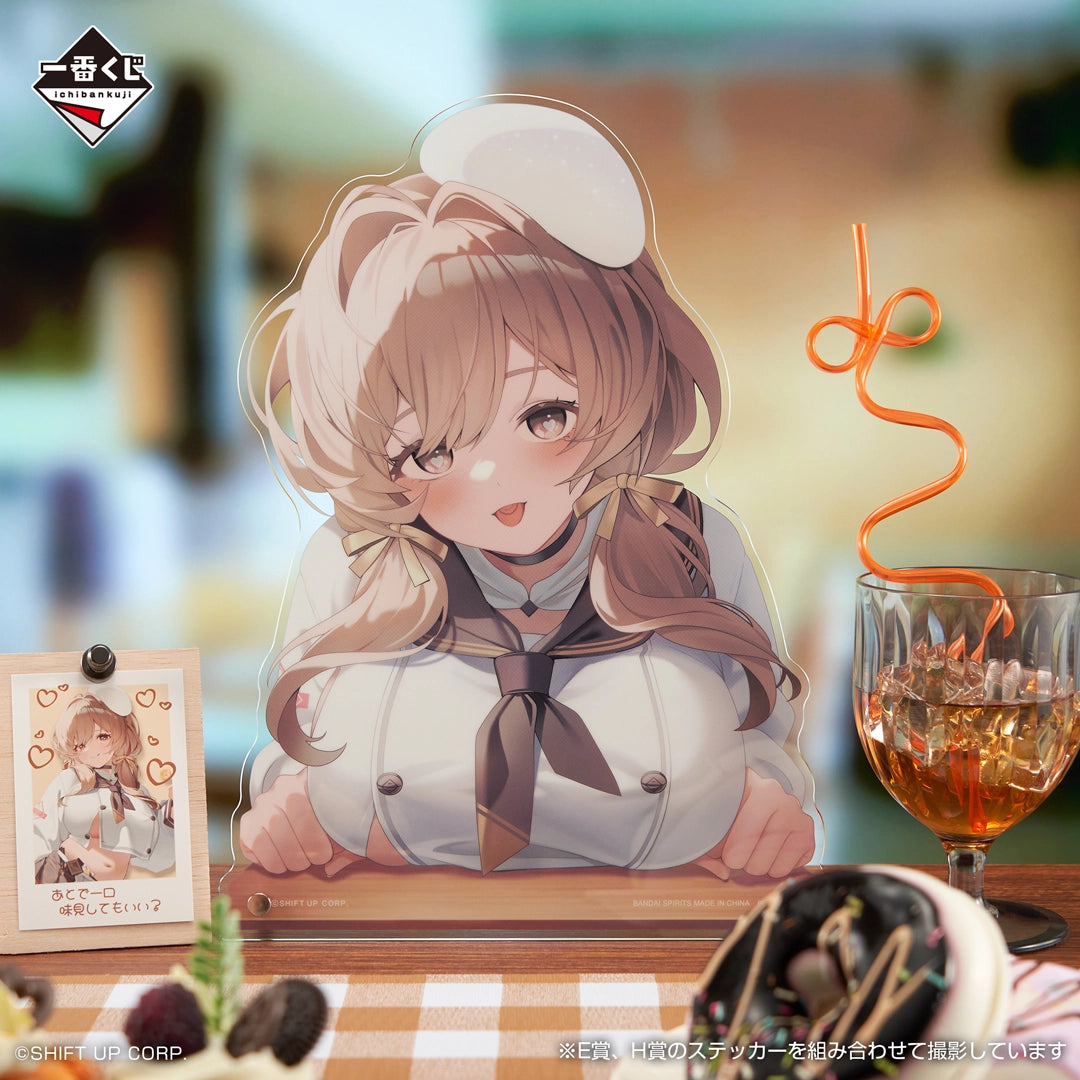 [Pre-order] Kuji - Goddess of Victory: NIKKE CHAPTER 7
