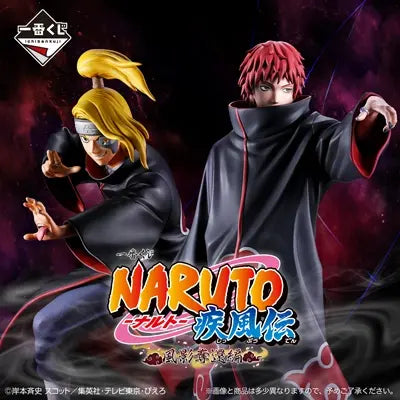 [Pre-order] Kuji - Naruto Shippuden - Kazekage Rescue Arc