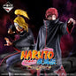 Kuji - NARUTO Shippuden: Kazekage Rescue Arc