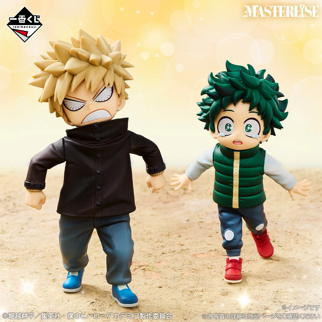 [Pre-order] Kuji - My Hero Academia -Further Beyond-
