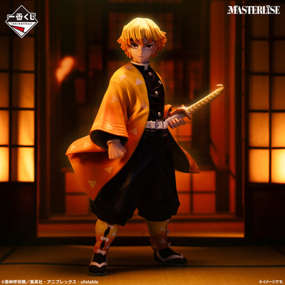 [Pre-order] Kuji - Demon Slayer: Brothers of Thunder