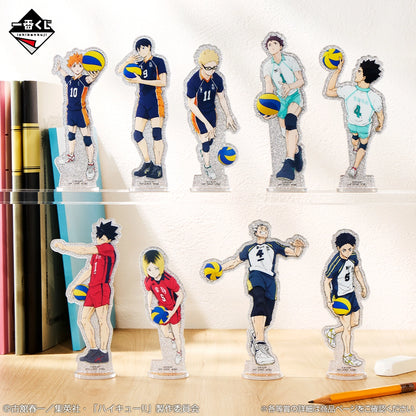 Kuji - Haikyu!! -The Strongest Challenger-