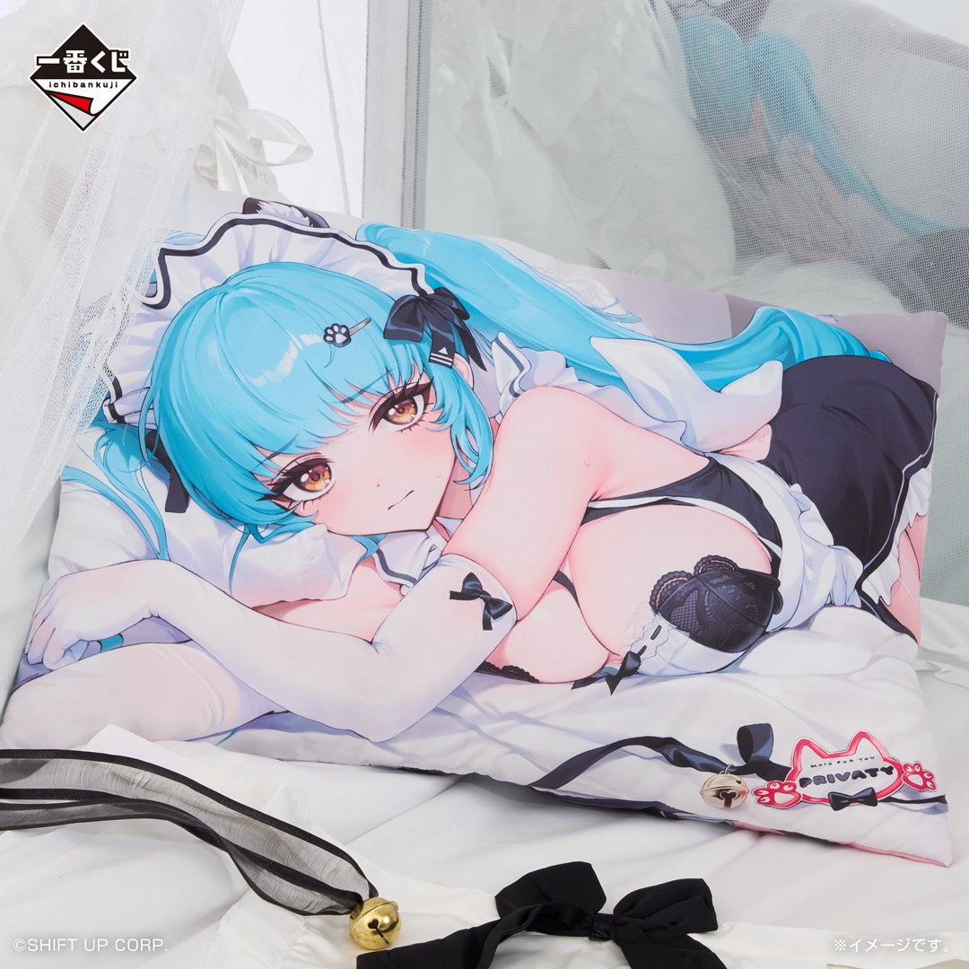 Kuji - Goddess of Victory: NIKKE CHAPTER 6