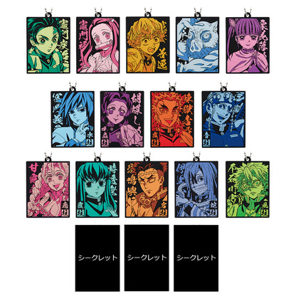 Kuji - 2023 Set - Demon Slayer - The City Where Demons Dwell - The Second