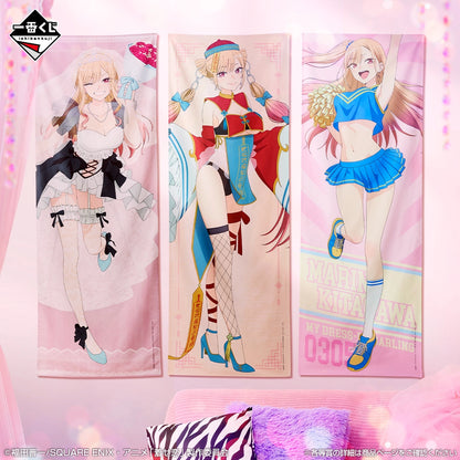[Pre-order] Kuji - My Dress Up Darling: The Dress-Up Doll Falls in Love - Season 2