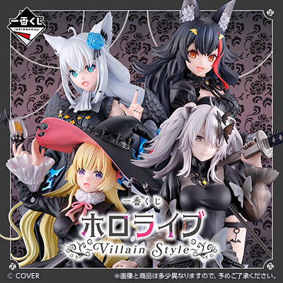 [Pre-order] Kuji - Hololive ~Villain Style~