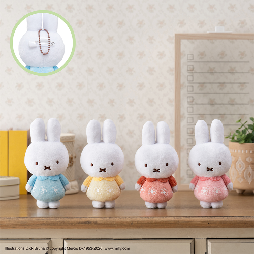 Kuji - Miffy Pastel Flower Collection